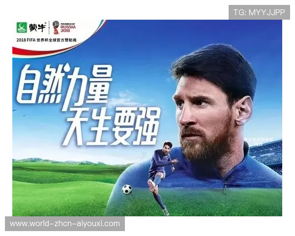 世界杯赛事营销案例成为体育管理课程教材，世界杯营销战开打